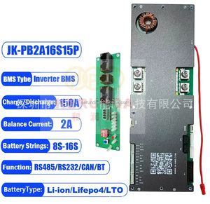 JK 병렬 JiKong 7-16S 100A 150A 200A 에너지 저장 배터리 1A 2A 액티브 스마트 BMS JK-PB2A16S20P 인버터 용 LCD 화면 포함 - Product Image 6