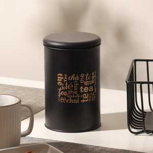 Matte Custom Empty Round Aluminum Tin <b>Canister</b> Coffee Storage Box Metal Food Can for <b>Tea</b> For Kitchen - Product Image 4