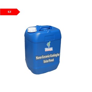 K-112 1000ml Solar Panel High Performance Optimal <b>Sun</b> Capture Liquid Coating Paint for Furniture Appliances Easy <b>Spray</b> - Product Image 5