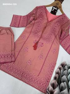 Conjunto Kurta de Algodón Pesado de Calidad Premium con Bordado y Trabajo Manual con Espejos Reales, Completamente Cosido, Estilo Plazzo-Short, Proveedor Indio - Product Image 4