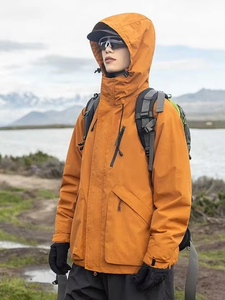 Chaqueta Impermeable para Hombre de 12 Colores, Chaqueta de Senderismo, Cortavientos, Chaqueta de Alta Calidad al por Mayor, Chaqueta Rígida con Capucha - Product Image 6