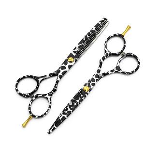 Juego de Tijeras de Peluquería Profesionales de Acero Inoxidable Ajustables para Diestros de la Marca anaaif - Product Image 3