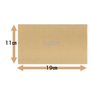 กล่องใส่หน้ากากกระดาษคราฟท์แบบใช้แล้วทิ้ง200ชิ้นแบบพกพาผลิตอย่างมีสไตล์ญี่ปุ่นง่ายสำหรับร้านอาหารและร้านเสริมสวย - Product Image 2