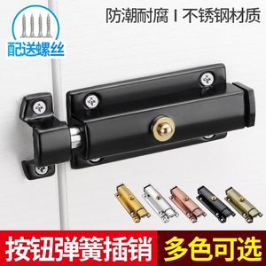 Stainless Steel <b>Spring</b> Latch 4 Inch Black For <b>Door</b> Window Bathroom Kitchen Wardrobe - Product Image 4