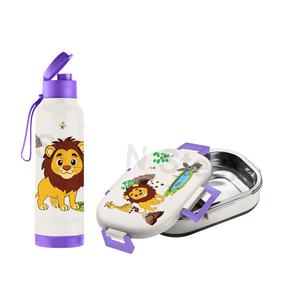 Fiambrera con calentador para niños para la escuela Tiffin Box Metal pulido con botella - Product Image 1