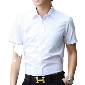 Polo pour homme 100% coton pur, coupe slim, manches courtes, uni, pour l'été, décontracté et professionnel, pour homme d'âge moyen - Product Image 4