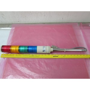 Kit de tour d'éclairage AMAT 0090-00402 (RYGB) PAT LITE - Équipements et pièces semi-conductrices de renommée mondiale à la confiance de la communauté - Product Image 5