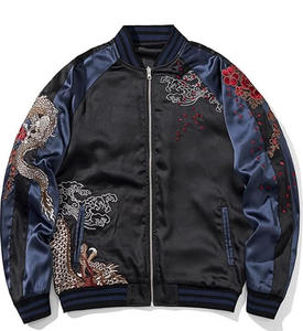 Veste imperméable confortable et résistante aux taches, veste tendance et durable, veste de randonnée et de camping pour hommes et femmes - Product Image 1