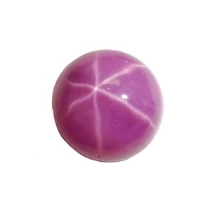Rubis étoilé rond 6x6 mm 1,5 carat, cabochon poli créé en laboratoire avec effet étoile à 6 branches pour la fabrication de bijoux - Product Image 2