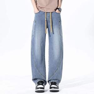 Pantalon en jean ample teint en pièce, coupe incurvée, surpiqûres contrastées, style décontracté urbain, vente en gros, fabricant, fournisseur OEM 2026 - Product Image 1