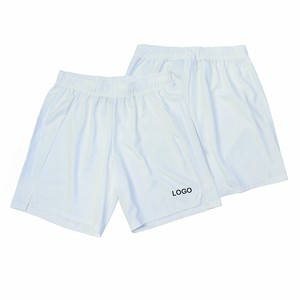 Shorts de baseball pour hommes, taille haute, fermeture à cordon, tissu Spandex/Polyester, coupe-vent, respirant, léger, logo personnalisé sur le devant - Product Image 1