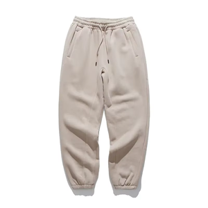 Pantalon Harem Gris Homme – Taille Élastique, Coton Respirant Léger Anti-Boulochage, Cordon de Serrage, Style Automne, Devant Plat - Product Image 4