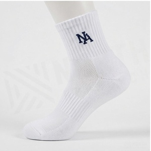 White Ankle Socks Solid Cotton Breathable for Adults Casual Daily Wear Summer Season - Product Image 3
