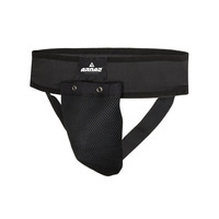 Protège-aine pour homme de haute qualité, rembourrage extra profond, protège-aine pour la boxe, le taekwondo, le MMA, le kick-boxing, l'entraînement