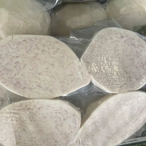 Raíz de Taro Congelada Industrial de Vietnam, en Trozos Cortados a la Mitad, para Té de Burbujas, Postres, Ingredientes de Cocina, Suministro para Servicios de Alimentos - Product Image 1