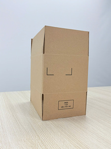 Industrial Use Baby Food <b>Box</b> Custom Logo Printed Embossing Corrugated Paperboard Eco Friendly Wholesale Food Packaging Mailer - Product Image 2