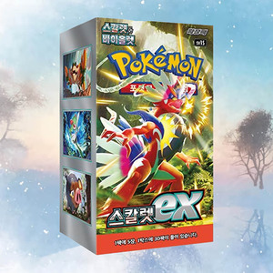 Boîte de boosters Pokémon Cartes Écarlates version coréenne – Jeu de cartes à collectionner, extension de la série Premium Hobby - Product Image 3