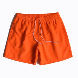 Shorts Bermuda en Coton Blanc Uni pour Homme, Taille Mi-Haute Élastique, Style Décontracté, Tissu Respirant, Style Urbain - Product Image 1