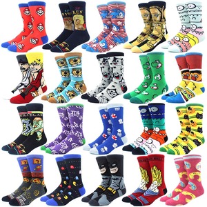 Chaussettes en coton pour bébé Douces et respectueuses de la peau - Product Image 1