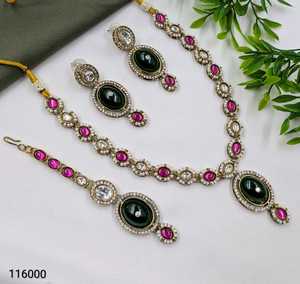 Parure de bijoux de mariage pour femme en laiton plaqué argent, zircon ethnique certifié de haute qualité, avec collier, boucles d'oreilles et bague à perles géométriques - Product Image 4