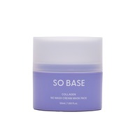 [ECOSMEC] SO BASE Masque Crème au Collagène Sans Rinçage, Contenant Broyeur, Masque Facial Éclat Jour & Nuit pour Peaux Ternes