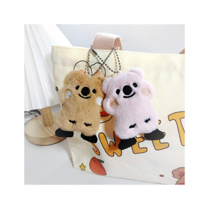Cute Crochet <b>Snoopy</b> Dog Car Hanging Ornament 3D Cartoon Plush <b>Toy</b> With Swing Design For Car Interior Decor - Product Image 4