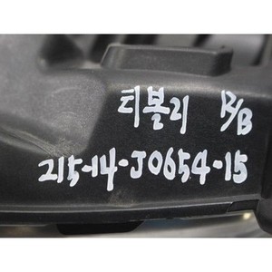 ไฟตัดหมอกทิโวลี่มือสอง ขวา 8320235000 - Product Image 2