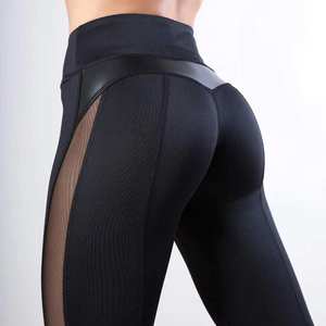 Leggings de yoga pour femmes, taille haute, séchage rapide, respirants, écologiques, en spandex/nylon, avec taille élastique - Product Image 3