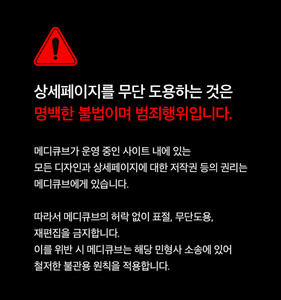 เมดิคิวบ์ เอจ-อาร์ บูสเตอร์ โปร พิงค์ ผลิตภัณฑ์บำรุงผิวหน้าขั้นสูง ช่วยลดเลือนริ้วรอย ฟื้นฟูผิวให้กระชับ เรียบเนียน บำรุงผิวทุกวัน - Product Image 5