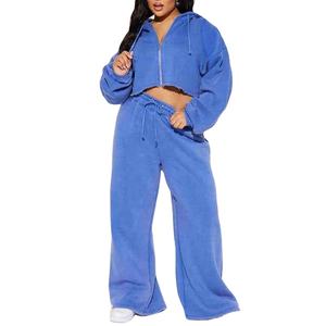 Nuevo Chándal Unisex Elegante y Cálido con Cordón Ajustable, Delgado, Cortavientos, Transpirable, 100% Algodón, Diseño 2 en 1, Moda Personalizada 2026 - Product Image 2