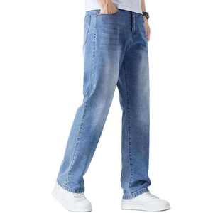 Pantalon en jean droit, léger et confortable, couleur unie, effet délavé, très populaire pour l'hiver, en promotion - Product Image 4