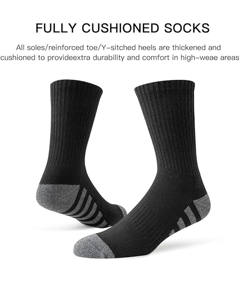 Chaussettes habillées pour hommes, douces, respirantes, de haute qualité, écologiques, anti-odeurs, offrant confort, élasticité et durabilité. - Product Image 6