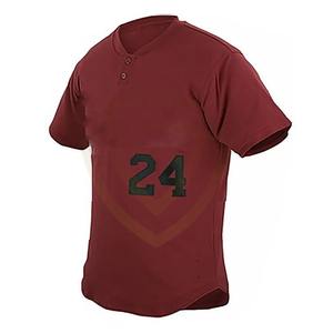 Maillots de baseball de bonne qualité 2026 – Ensemble uniforme d'équipe de baseball en gros et à bas prix - Product Image 2