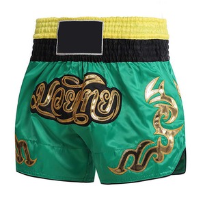 กางเกง MMA ออกแบบเองขายส่งจากโรงงาน กางเกงยืดสำหรับต่อสู้ MMA คิกบ็อกซิ่ง มวยไทย กางเกงศิลปะการต่อสู้ - Product Image 3