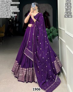 Noor-e-Magenta Lehenga Choli Bhandhani para Mujer, Vestido de Novia Tradicional de Chanderi, Largo hasta el Suelo, Protección Solar, Secado Rápido, Corte Regular - Product Image 6