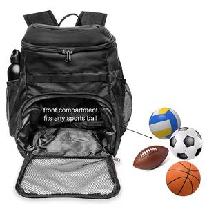 Sac à dos de basketball, grand sac de sport avec compartiment séparé pour ballon et chaussures, pour basketball, football, volley-ball - Product Image 6