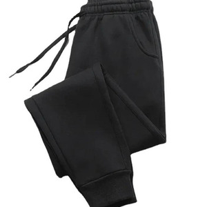 Breathable 100% Polyester Canvas Elastic <b>Trousers</b> <b>Mens</b> Winter Thin <b>Work</b> Loose Straight Sweatpants Sports Casual Drawstring - Product Image 1