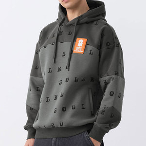Nouveau design – Sweat à capuche pour homme 100 % coton, molleton épais, coupe droite, épaules tombantes, couleur unie, style streetwear - Product Image 1