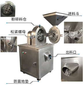 Línea de producción comercial de pimienta, ajo, jengibre, nueva máquina de molienda de secado y lavado, bomba de Motor para procesamiento de alimentos - Product Image 2