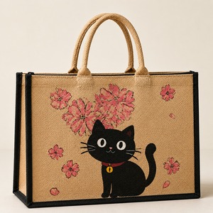 Custom Printed Jute Rope Handle Shopping Tote <b>Bag</b> Reusable Gift <b>Carry</b> <b>Bag</b> Floral <b>Cat</b> Pattern for Daily Grocery Use - Product Image 1