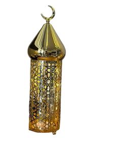 Ensemble de 2 décorations islamiques en métal poli doré et acier inoxydable pour décoration ramadan pour toute occasion festons du Ramadan - Product Image 1