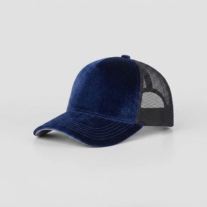 New Style Mens <b>Navy</b> Velvet Trucker <b>Cap</b> Mesh Back Snapback Hat Adjustable <b>Baseball</b> <b>Cap</b> Breathable Casual Outdoor Stylish <b>Cap</b> - Product Image 6