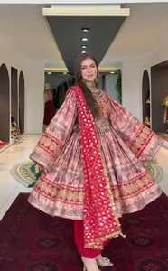 2026 New Afghani Kuchi Party Latest Afghani <b>Dress</b> Women Heavy Embroidery Wedding Party Wear & Casual <b>Dresses</b> By STAR IMPEX - Product Image 3