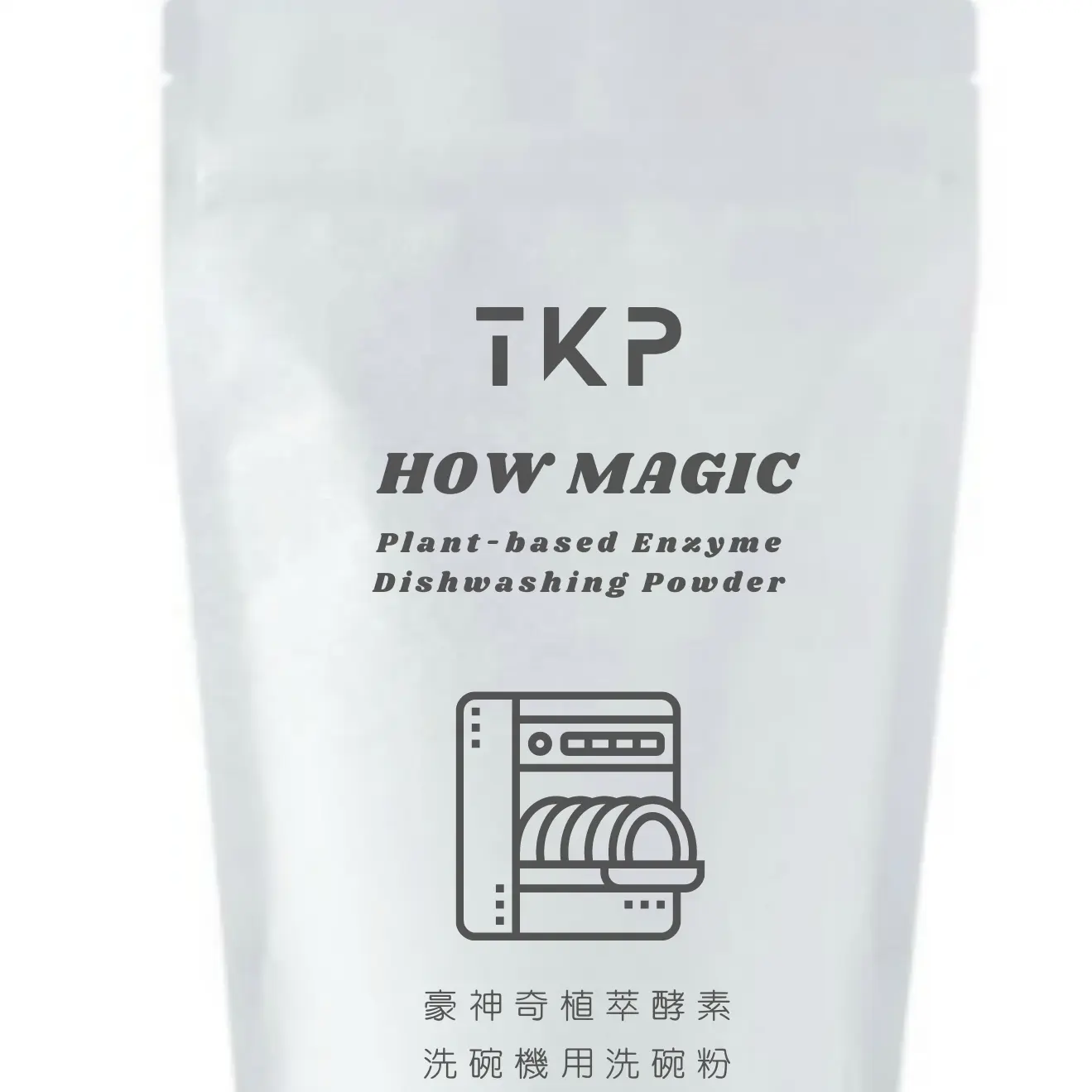 TKP Plant-based Enzyme Bulk Dish Washer Powder Detergent Dishwasher Dedicated Powerful Degreasing Cleaning Powder 100G