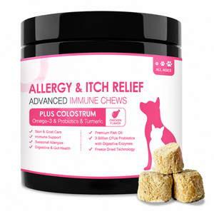 Friandises Naturelles Apaisantes pour Allergies Canines et Felines – Soulagement des Démangeaisons Saisonnières et Soin de la Peau – Soutien Immunitaire – Complément Alimentaire pour Animaux – Marque Blanche – Vente en Gros - Product Image 1