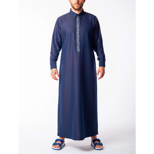 Men Juba Modest Muslim Long Robe Traditional <b>Islamic</b> <b>Clothing</b> Comfortable Loose Fit Long Sleeve Breathable Design - Product Image 1