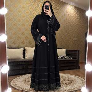 Black Polyester Abaya <b>Women</b> Premium Modest Islamic <b>Dress</b> Elegant <b>Arabic</b> Dubai Style Open Front Floor Length Long Robe Pearl - Product Image 4