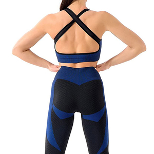 Ce ensemble de yoga 2 pièces pour femmes est fabriqué au Pakistan par un exportateur en gros et comprend un service de finition et d'emballage professionnels. - Product Image 5