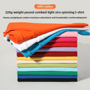 T-shirt pour homme en coton 100% 220g, couleur unie, col rond, manches courtes, coupe classique, respirant, jersey tricoté, tee-shirt uni décontracté - Product Image 4