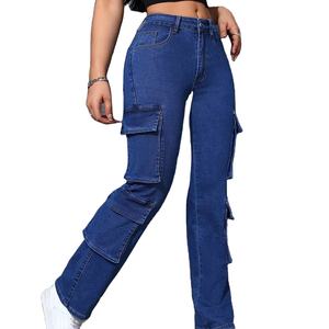 Pantalons de travail pour femmes jeans à jambe droite avec plusieurs poches jambe droite super élastique décontracté rétro taille haute confortable - Product Image 1